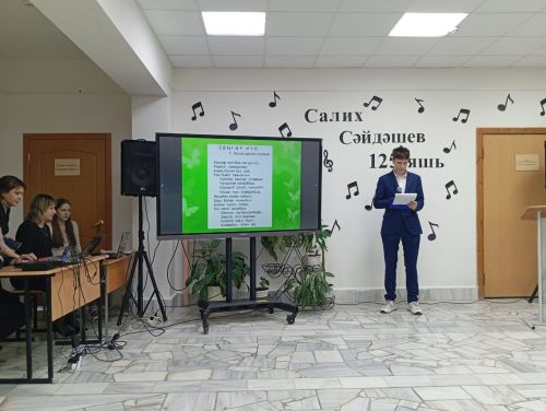 В Верхнеуслонском районе прошла конференция памяти композитора Салиха Сайдашева
