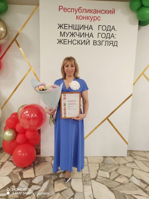 Женщина года: участники из Верхнего Услона победили в республиканском конкурсе