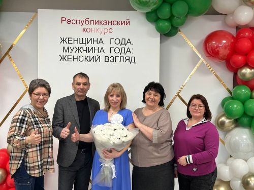 Женщина года: участники из Верхнего Услона победили в республиканском конкурсе