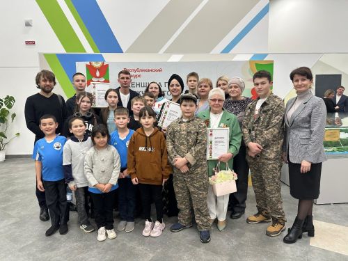 Женщина года: участники из Верхнего Услона победили в республиканском конкурсе