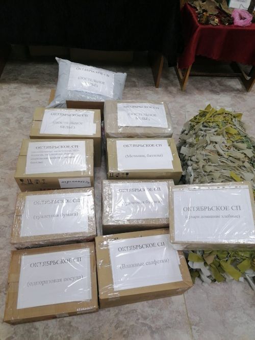 Волонтеры пос.Октябрьский кропотливо ведут сбор гуманитарной помощи в зону СВО