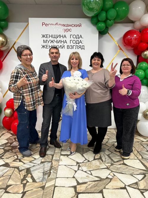 Женщина года: участники из Верхнего Услона победили в республиканском конкурсе