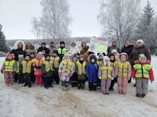 В Верхнем Услоне прошла акция «Стань заметнее»