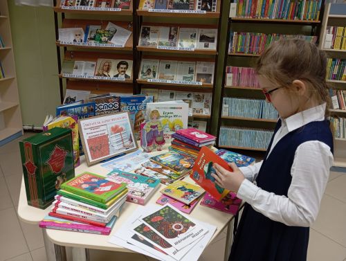 14 февраля - Международный День дарения книги