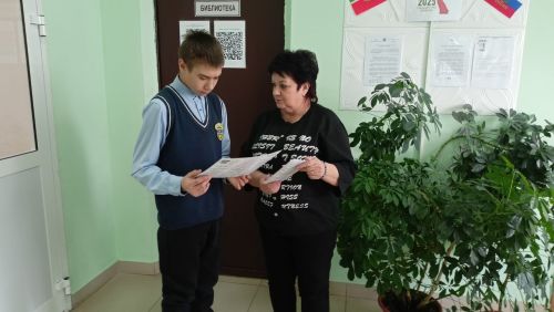В Кильдееве подросткам напомнили о работе детского телефона доверия