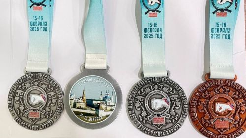 Спортсмены из Верхнего Услона стали победителями Чемпионата по карате