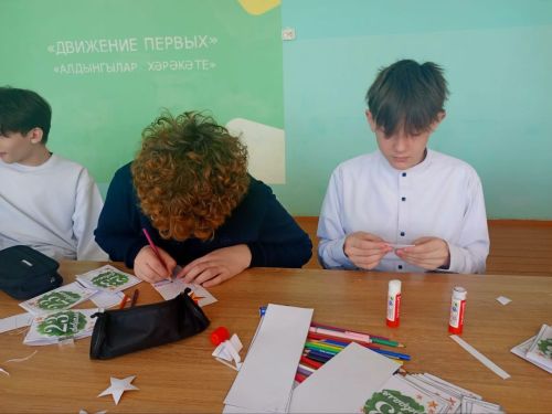 В Верхнеуслонском районе мастерили открытки к 23 февраля