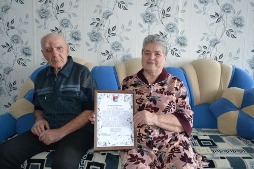 Супруги Фокеевы из Печищ отметили изумрудную свадьбу