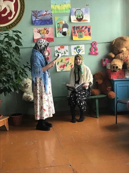 Кызыл Байракта язны каршы алдылар