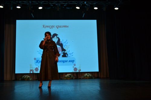 Женщины, меняющие мир: в Верхнем Услоне прошел конкурс красоты