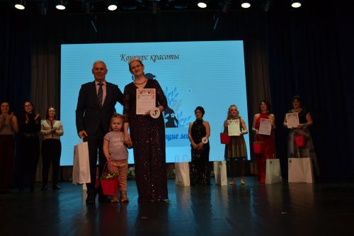Женщины, меняющие мир: в Верхнем Услоне прошел конкурс красоты