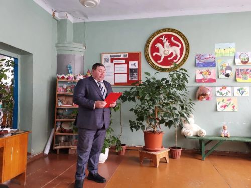 Кызыл Байракта язны каршы алдылар