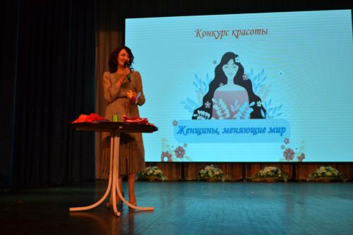 Женщины, меняющие мир: в Верхнем Услоне прошел конкурс красоты
