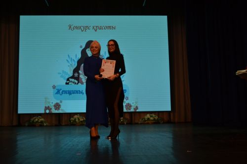 Женщины, меняющие мир: в Верхнем Услоне прошел конкурс красоты