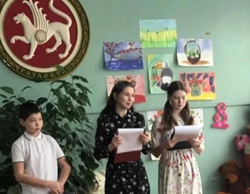 Кызыл Байракта язны каршы алдылар