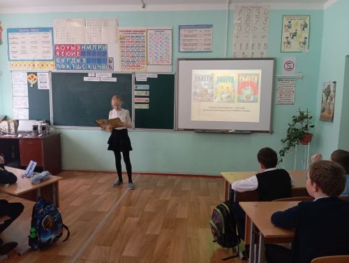 Православная книга: свет духовности и мудрости