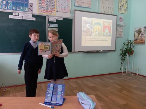 Православная книга: свет духовности и мудрости