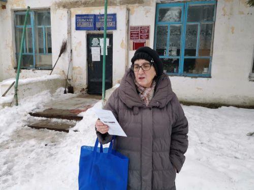 Кызыл Байракта «Бергә коррупциягә каршы» профилактик акциясе узды