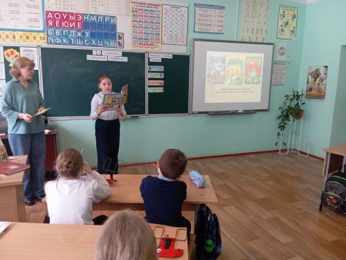 Православная книга: свет духовности и мудрости