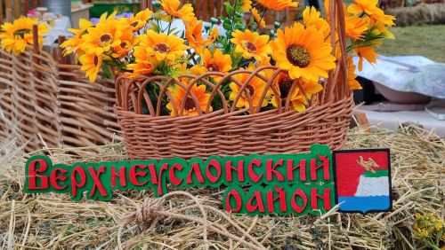 18 марта: приметы, праздники, события