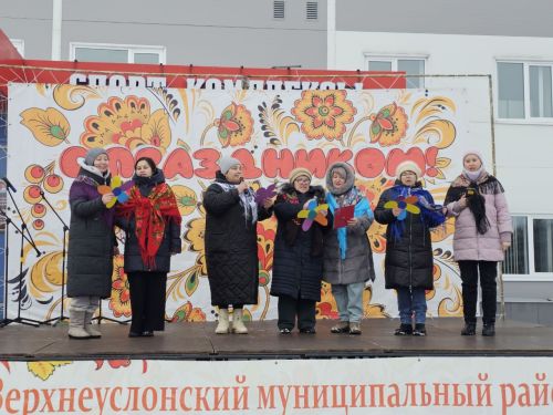 В Верхнем Услоне отгремели масленичные гуляния