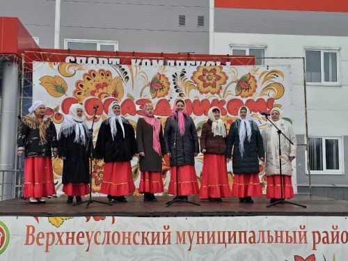В Верхнем Услоне отгремели масленичные гуляния