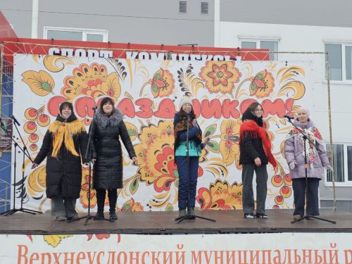 В Верхнем Услоне отгремели масленичные гуляния
