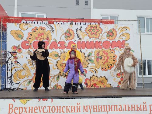 В Верхнем Услоне отгремели масленичные гуляния
