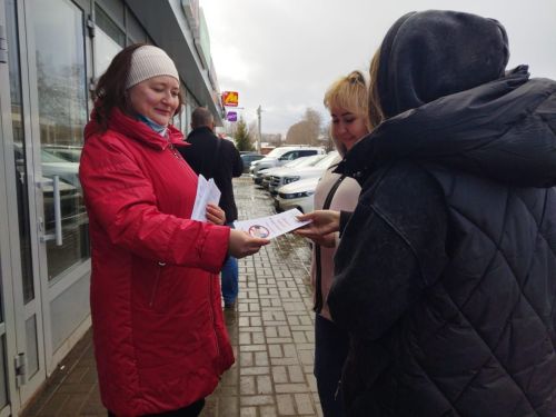 В Верхнем Услоне прошла уличная антикоррупционная акция