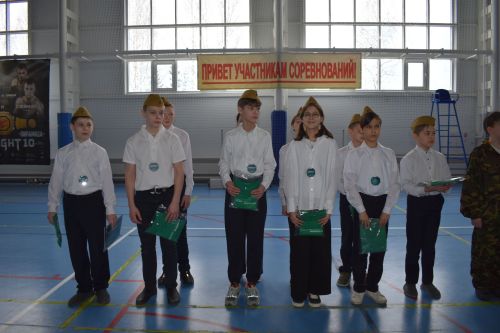 В Верхнем Услоне проходит муниципальный этап «Зарницы»