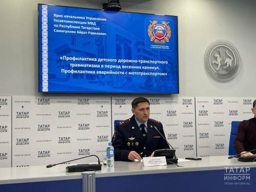 В Татарстане в 2025 году 44 человека погибли в ДТП