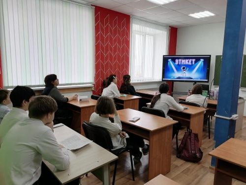Үзәк китапханә Халыкара этикет көненә чара оештырды