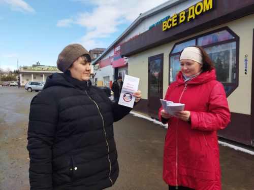 В Верхнем Услоне прошла уличная антикоррупционная акция