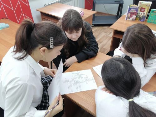 Үзәк китапханә Халыкара этикет көненә чара оештырды