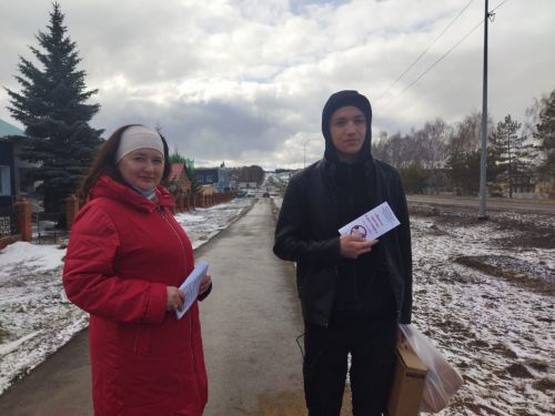 В Верхнем Услоне прошла уличная антикоррупционная акция