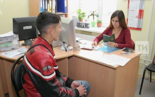 Легализация иностранных граждан в Татарстане: важные сроки и условия