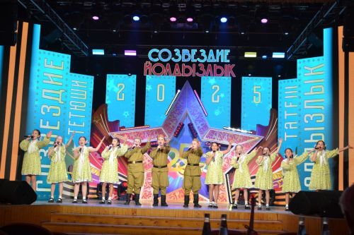 Артисты из Верхнего Услона представят район в суперфинале «Созвездия»