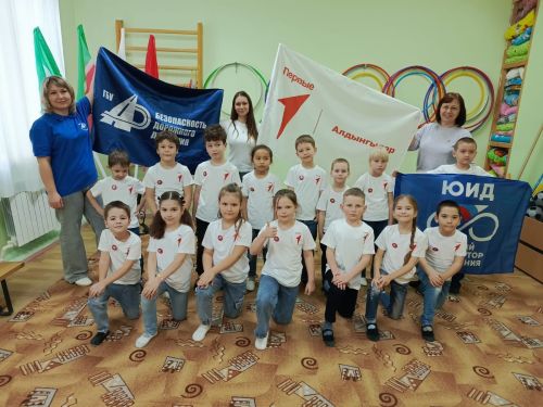 Профилактическая беседа по ПДД прошла в Верхнеуслонской «Радуге»