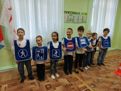 Профилактическая беседа по ПДД прошла в Верхнеуслонской «Радуге»