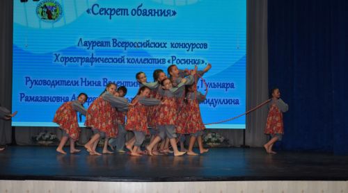 55 лет в ритме искусства: отчетный концерт ДШИ покорил зрителей