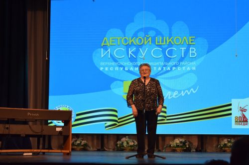 55 лет в ритме искусства: отчетный концерт ДШИ покорил зрителей