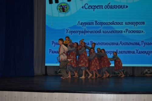 55 лет в ритме искусства: отчетный концерт ДШИ покорил зрителей