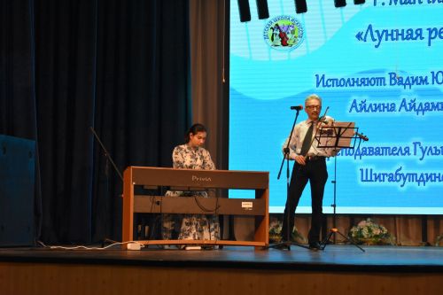 55 лет в ритме искусства: отчетный концерт ДШИ покорил зрителей
