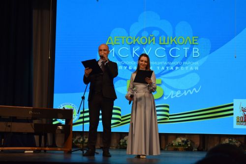55 лет в ритме искусства: отчетный концерт ДШИ покорил зрителей