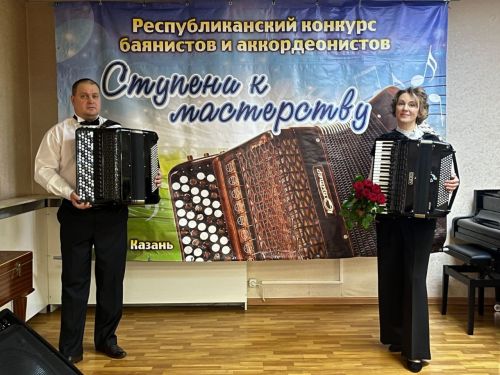 Юные баянисты из Верхнего Услона продемонстрировали свой талант