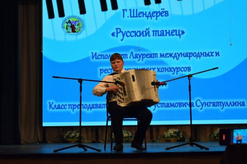 55 лет в ритме искусства: отчетный концерт ДШИ покорил зрителей