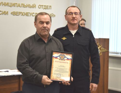 В Верхнеуслонском районе чествовали ветеранов органов внутренних дел