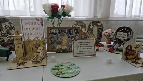 Фестиваль «Мы этой памяти верны!» проходит в Верхнем Услоне
