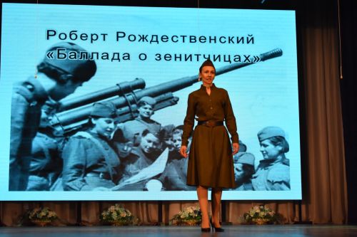 Фестиваль «Мы этой памяти верны!» завершился на высокой ноте
