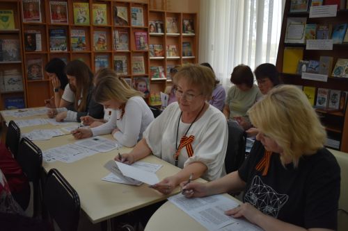 Верхнеуслонцы написали «Диктант Победы»